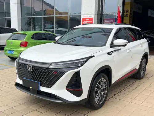 Changan CS75 PLUS, 2023
