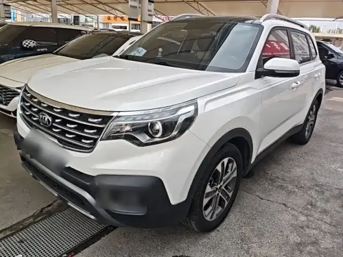Kia Sportage, 2020
