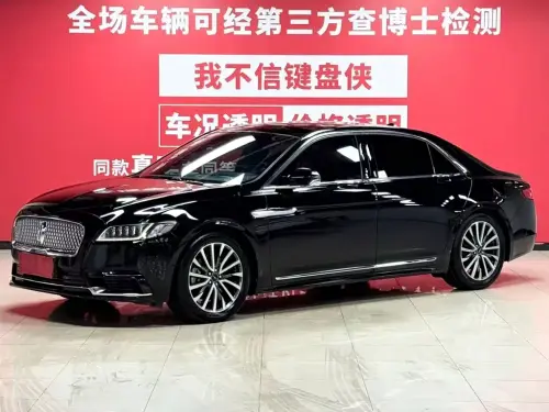 Lincoln Continental, 2020