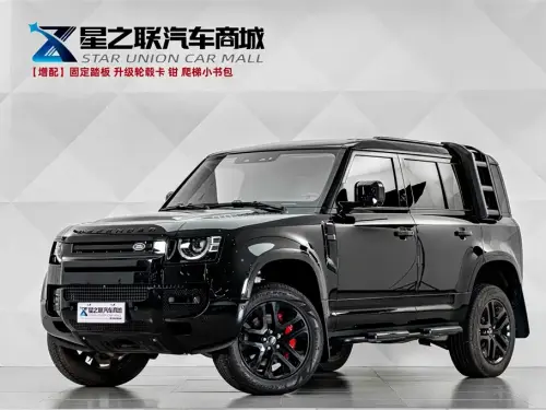 Land Rover Defender, 2024