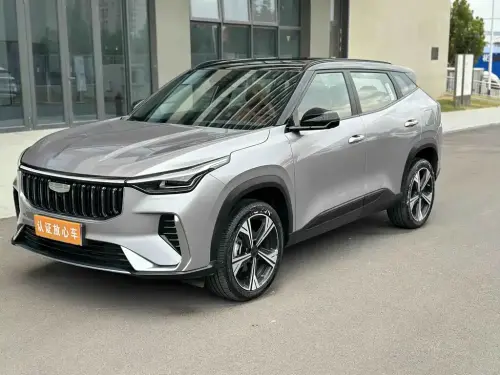 Geely Boyue, 2025