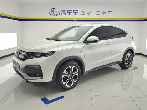 Honda XR-V, 2021