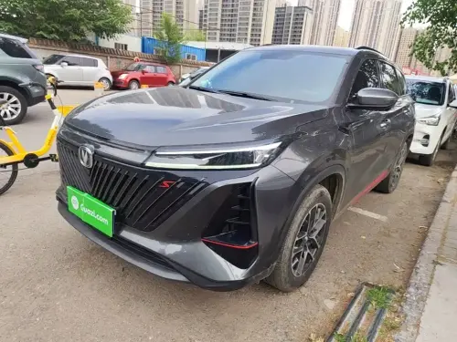 Changan CS75 PLUS, 2023