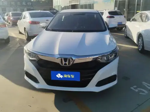 Honda Crider, 2020