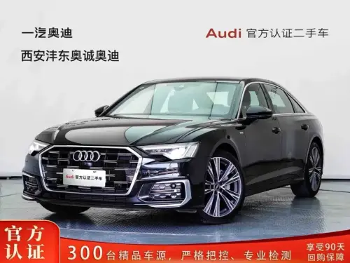 Audi A6, 2025