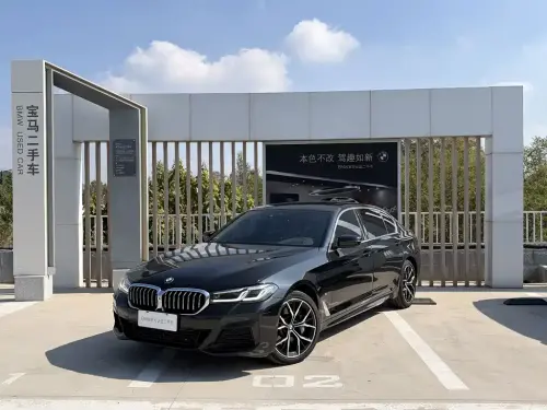 BMW 5-Series, 2023