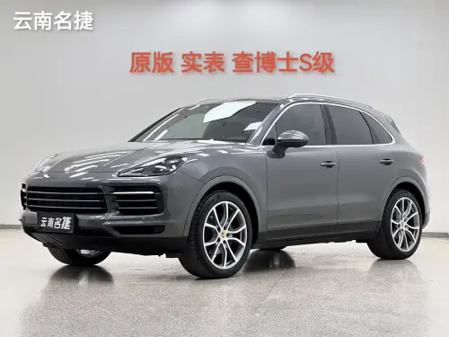 Porsche Cayenne, 2020