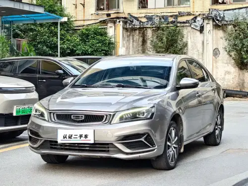 Geely Emgrand, 2020