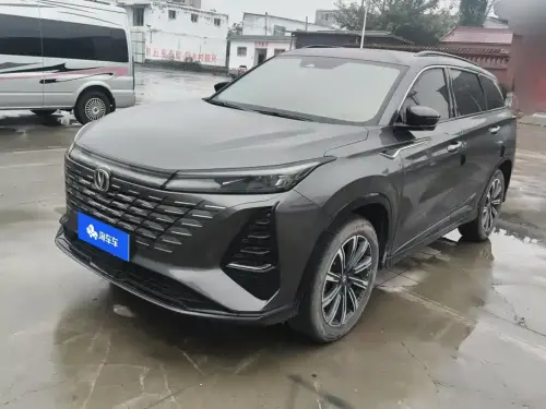 Changan CS75 PLUS, 2025