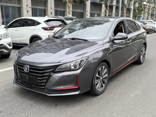 Changan Ruicheng CC, 2021