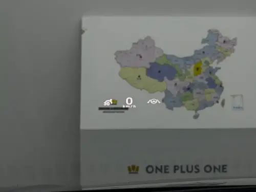 Denza D9, 2024