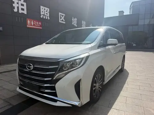 GAC M8, 2023