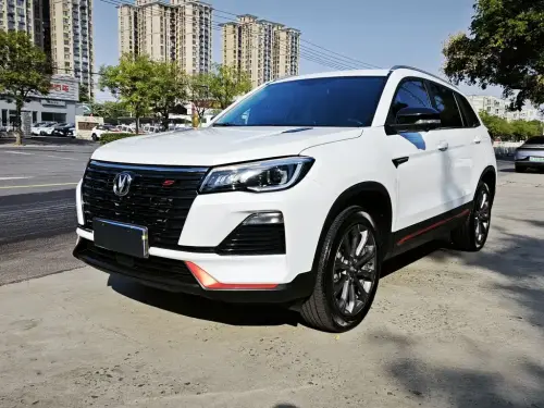 Changan CS75, 2023
