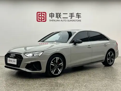 Audi A4, 2023