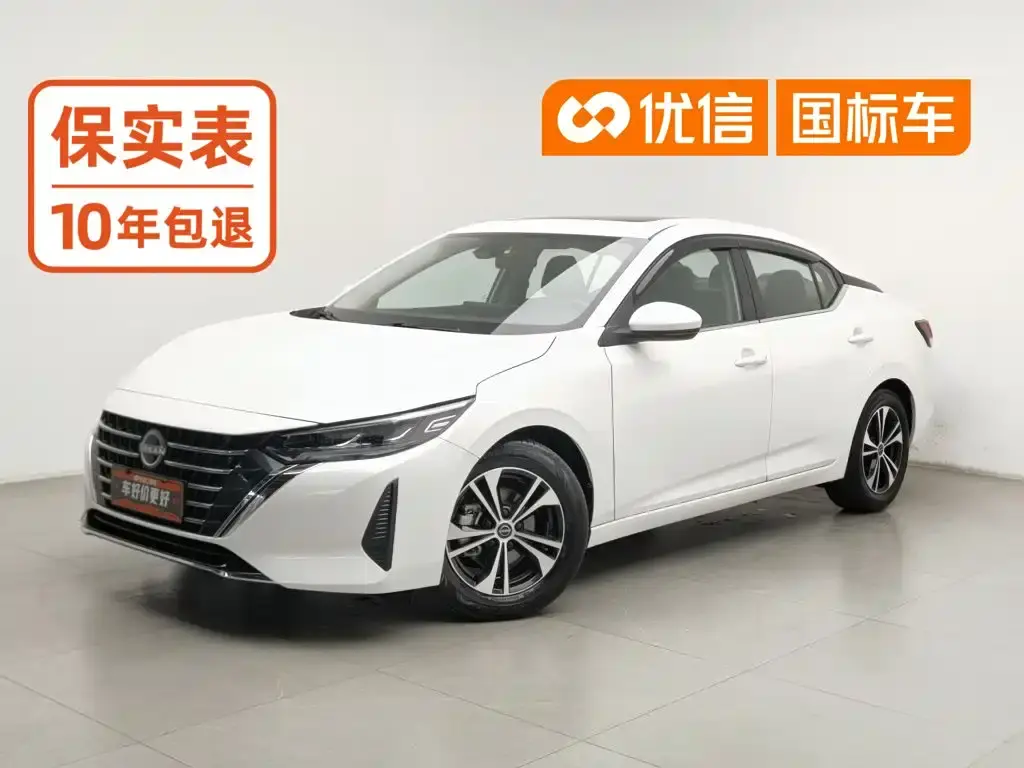 Nissan Sylphy, 2024