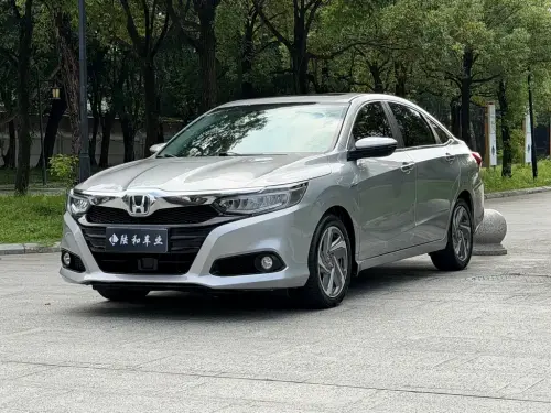 Honda Crider, 2020