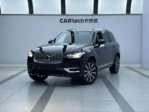 Volvo XC90, 2023