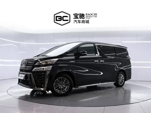 Toyota Vellfire, 2023