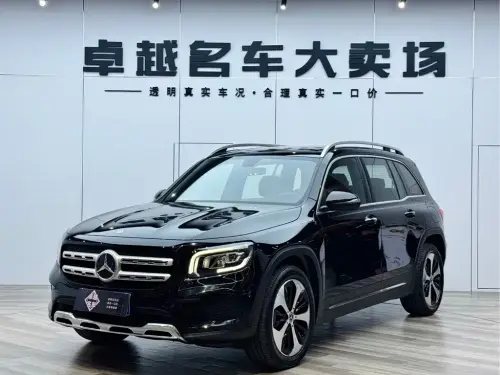Mercedes-Benz GLB-Class, 2020
