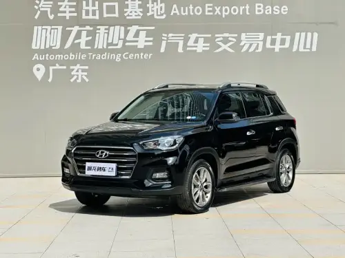 Hyundai ix35, 2020