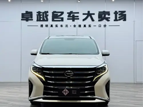 GAC M8, 2021