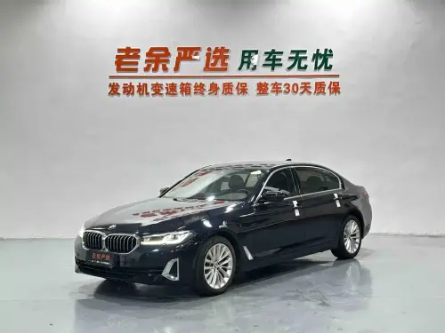 BMW 5-Series, 2021