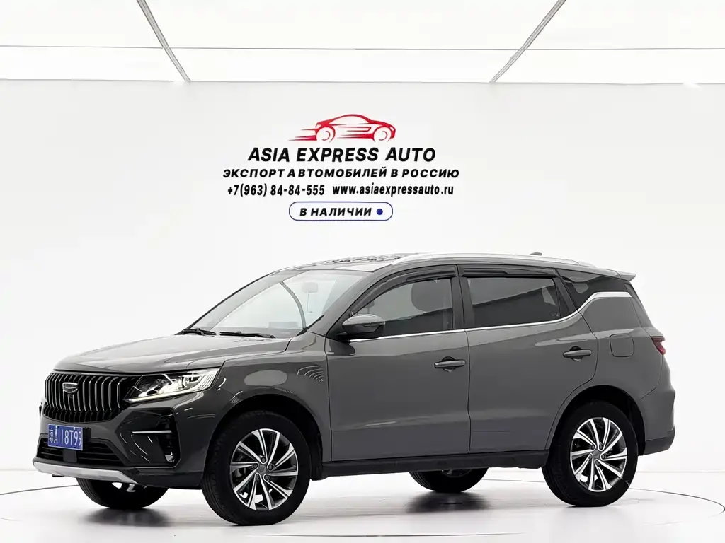 Geely 远景X6, 2023