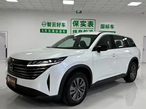 Nissan Pathfinder, 2026