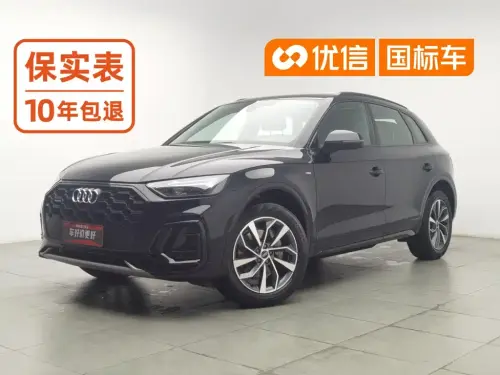 Audi Q5, 2023