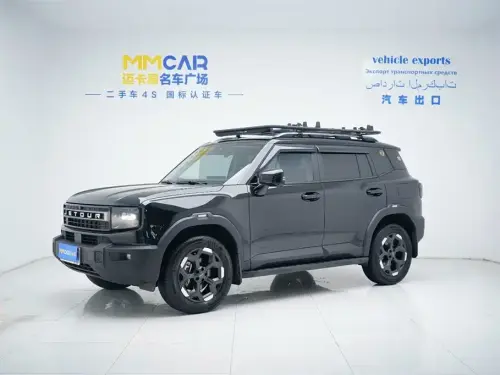 Jetour Ziyouzhe, 2025