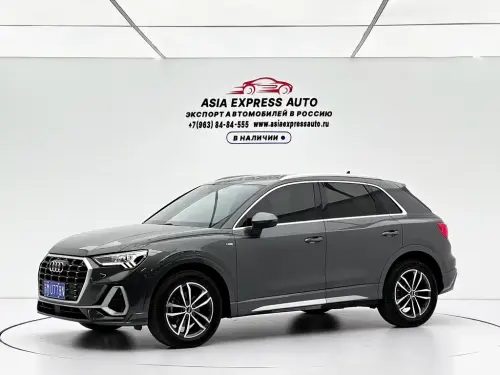 Audi Q3, 2023