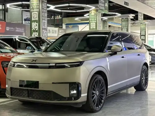 XPeng GX, 2026