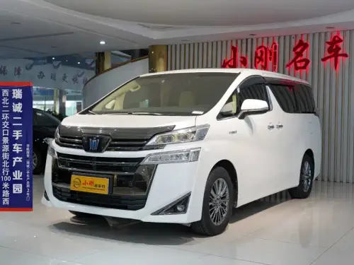 Toyota Vellfire, 2023