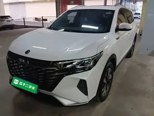 Dongfeng AX7, 2022