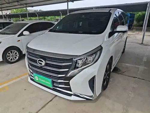 GAC M8, 2023