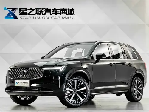 Volvo XC90, 2026
