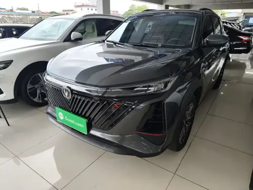 Changan CS75 PLUS, 2022