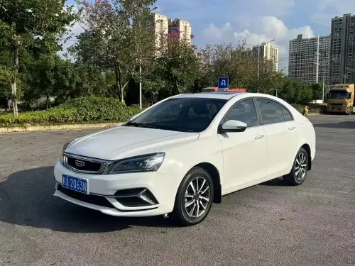 Geely Emgrand, 2020