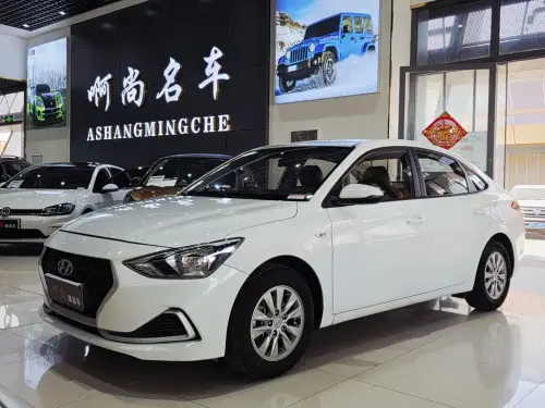 Hyundai Celesta, 2020