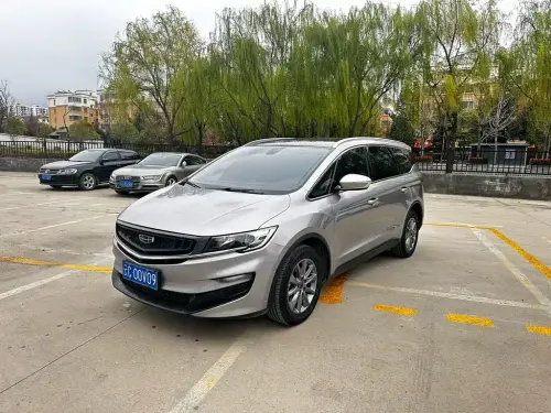 Geely Jiaji, 2020