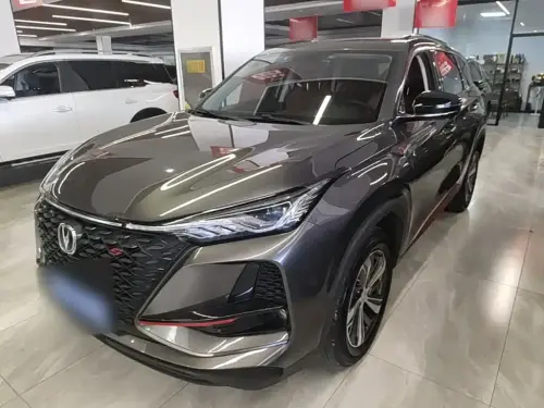 Changan CS75 PLUS, 2020
