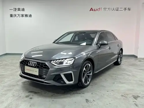 Audi A4, 2025
