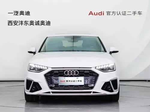 Audi A4, 2024