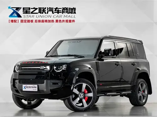 Land Rover Defender, 2023