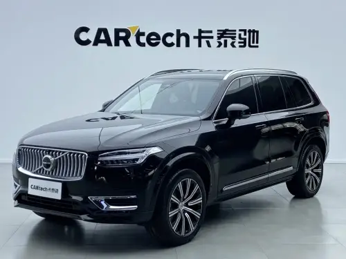 Volvo XC90, 2025