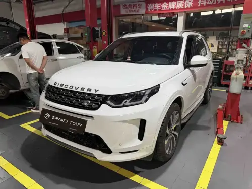 Land Rover Discovery Sport, 2022