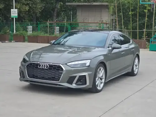 Audi A5, 2023