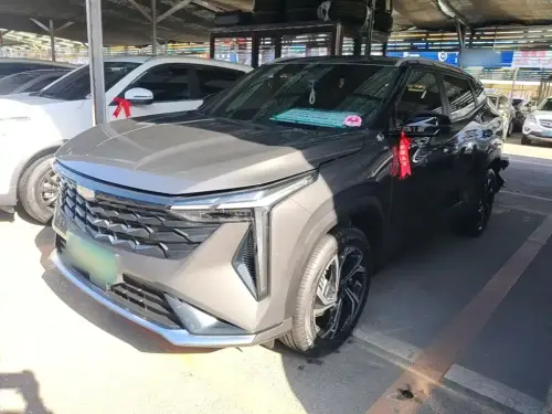 Geely Boyue, 2025
