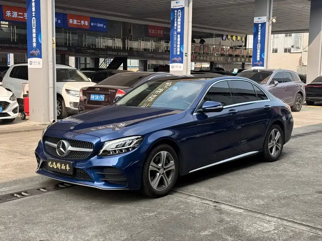Mercedes-Benz C-Class, 2020