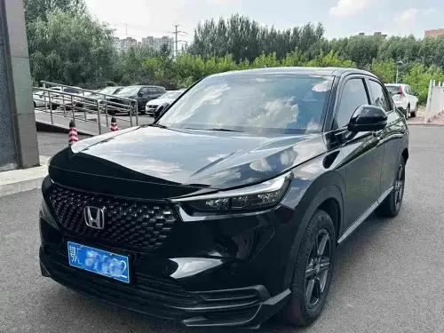 Honda XR-V, 2023